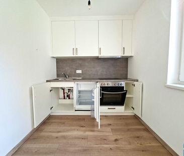 1-Zimmerwohnung mit Garten & Terrasse in den ruhigen Innenhof! U-Ba... - Foto 4