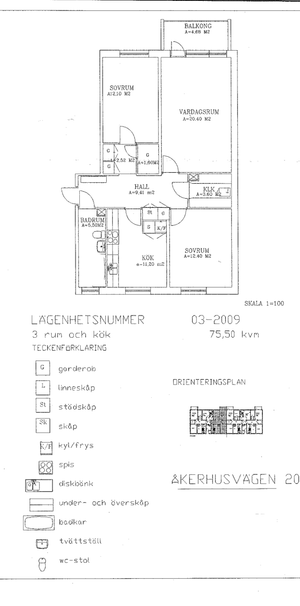 Åkershus 20A, Staffanstorp - Foto 2