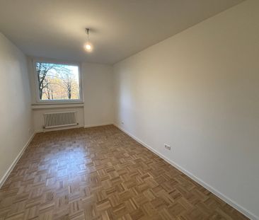 Moderne 2-Zimmer-Wohnung in Zentraler Lage von Neuperlach - Photo 2