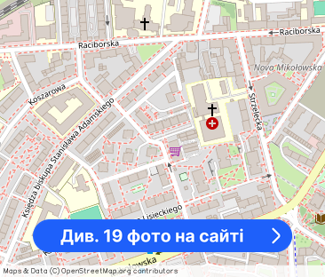 AWF, Kominka, 2 OSOBNE pokoje, Park Kościuszki+PARKING - Фото 1