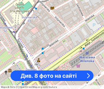 Świetnie zaaranżowane - Фото 1