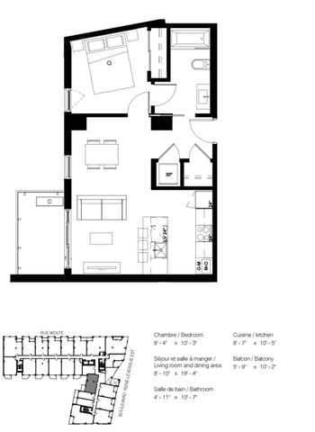 Appartement - 1423-1150 Boul. René-Lévesque E. - Photo 5