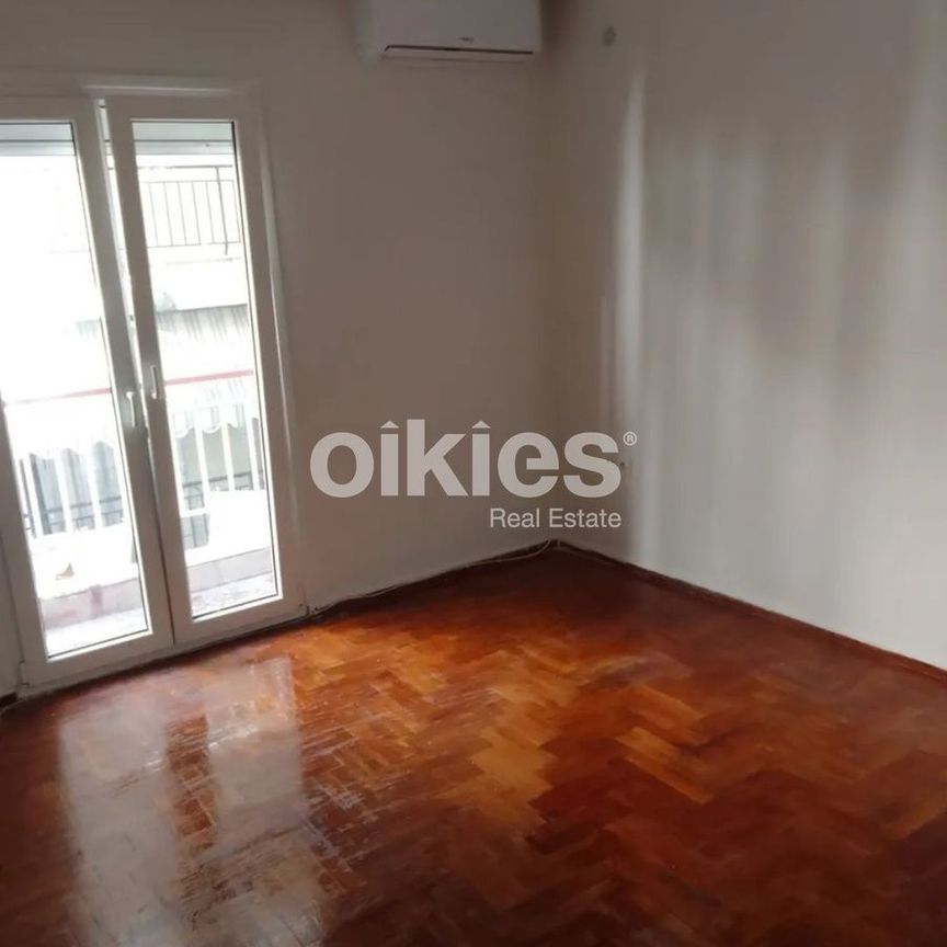 Studio/Γκαρσονιέρα για ενοικίαση Αγία Τριάδα (Φάληρο - Ιπποκράτειο) - Photo 1