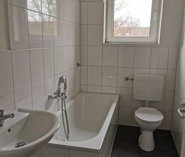 Wo das Leben so spielt - Wohnen im schönen Hüttenheim Carree - Foto 1