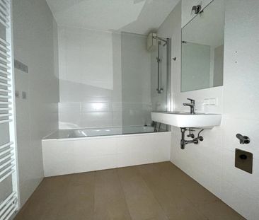 Schöne 2 Zimmer Wohnung nahe Millennium Tower in 1200 Wien zu mieten - Photo 3