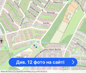 Kraków - Kliny Zacisze - ul. Bartla - 48m2 - Фото 1