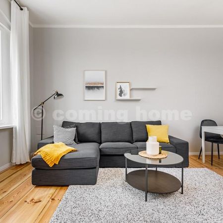 New in the City - Photo 2