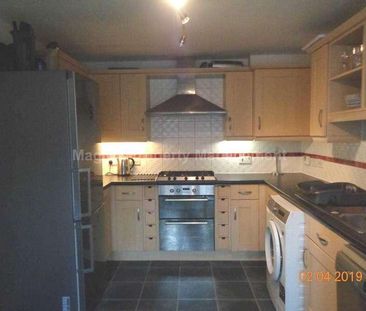 Eynesbury **house Share, Bills Included, PE19 - Photo 1