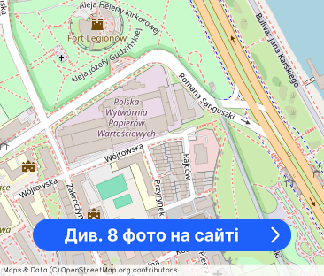 Kawalerka 25mkw | Żoliborz | Widok - Фото 1