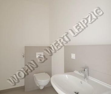 BRUNNENVIERTEL / Georg-Schwarz-Straße 48 - Photo 6