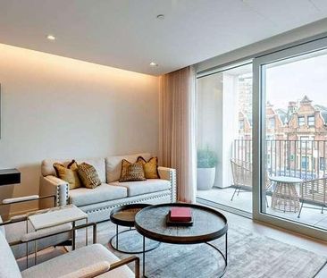 Edgware Road, London, W2 - Photo 4