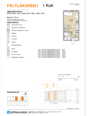 Dag Hammarskjölds Väg 29C, 75237, Uppsala - Photo 1