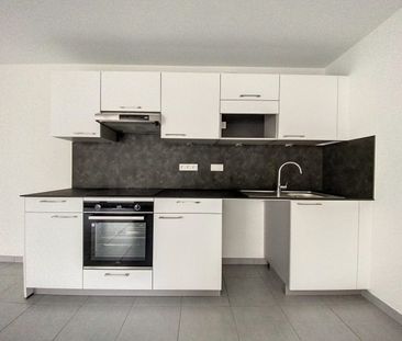 ILLKIRCH - Agréable 3P avec grand balcon - Photo 5