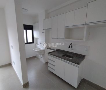 Apartamento com 2 quartos e 38m² para alugar em Nova Gerty, São Cae... - Photo 5