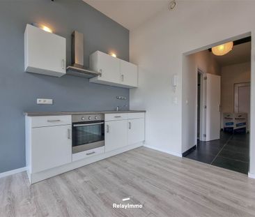 Appartement au 1er d'une résidence - Photo 1