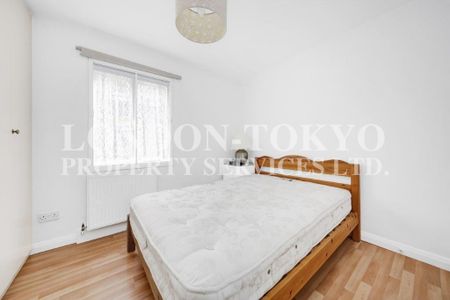 Daventry Street, NW1, London - Photo 3