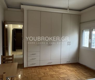 Studio/Γκαρσονιέρα για ενοικίαση - Λαμία - Photo 2