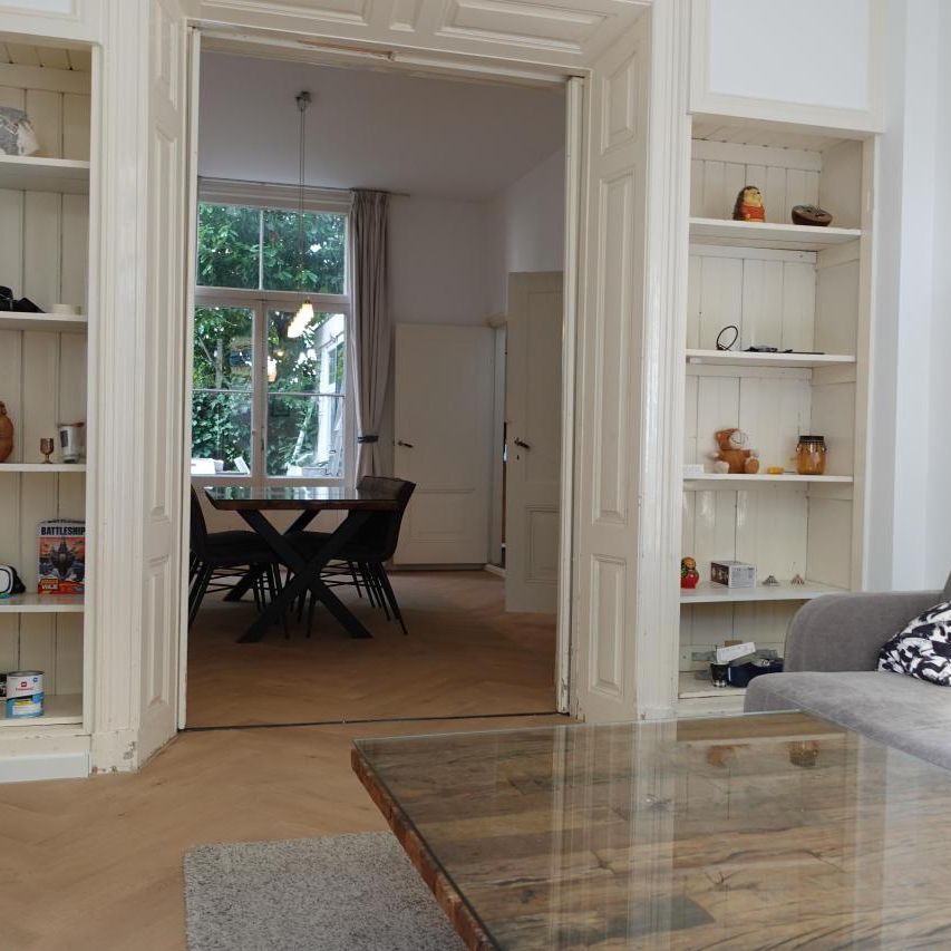 Kapelstraat, 3572CM, Utrecht - Photo 1