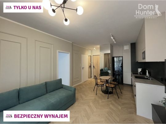 Gdańsk Letnica, ul. Aleksandra Rożankowskiego - Фото 1