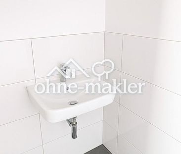 Erstbezug nach Kernsanierung 2-Zimmer-Altbau-Wohnung in beliebter L... - Foto 1