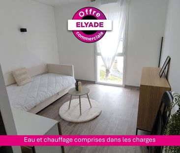 Location Appartement 1 pièce 18m² FRANQUEVILLE ST PIERRE 76520 - Photo 2