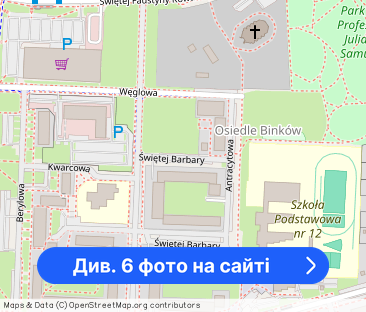 Kawalerka do wynajęcia - Фото 1