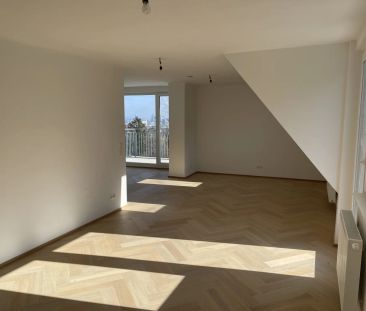 PENTHOUSE LIVING - ATEMBERAUBENDER WIENBLICK - DREI RIESEN TERRASSE... - Photo 5