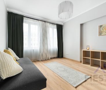 Gdańsk Śródmieście, ul. Nowe Ogrody - Фото 1