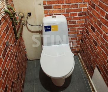 Byt 1+1 k pronájmu, Přerov / Přerov I-Město, ulice tř. 17. listopadu - Photo 3