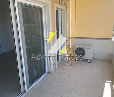 Διαμέρισμα 45 τ.μ. - Photo 5