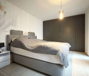 LUXURIÖSE STADTWOHNUNG IM NEUBAU!!! - Photo 6