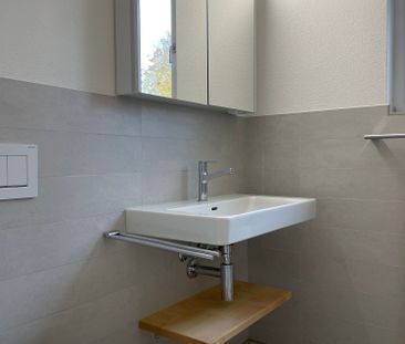 2.5 Zimmer, 59 m², EG - Photo 3