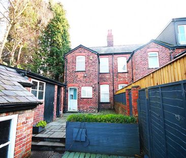2 Bedroom Terraced To Let - Photo 1
