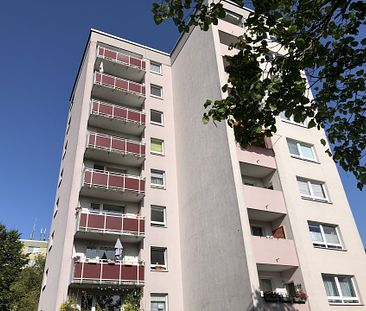 Schöne 2,5-Zimmer-Wohnung mit Balkon zu vermieten! - Photo 1