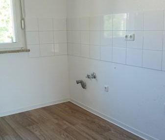 **Sie suchen Ihre erste eigene Wohnung in guter Wohnlage - dann hab... - Photo 1