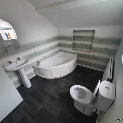 1 bedroom property to rent in Knottingley - Photo 3