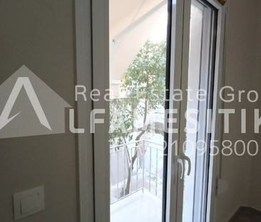 Διαμέρισμα προς Ενοικίαση, Κέντρο Νίκαια, 2 Δωμάτια, 113 τ.μ., 720€ - Photo 2