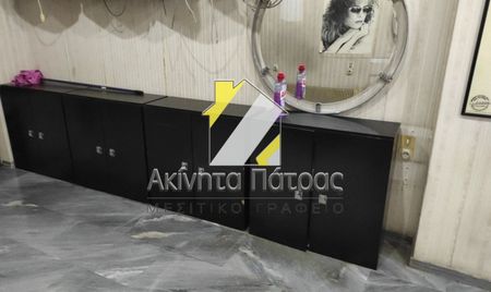 Γκαρσονιέρα/Studio 57 τ.μ. - Φωτογραφία 2