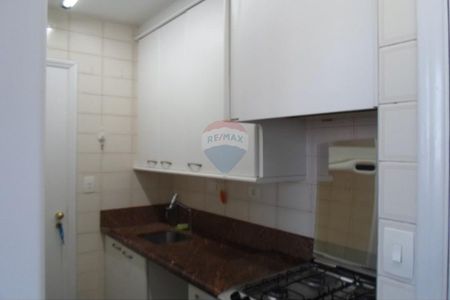 Apartamento Reformado Campo Belo - Foto 3