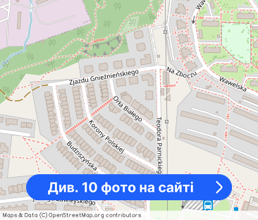 Ciche Studio 25m2*Mistrzejowice* wspólny ogród - Фото 1