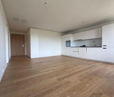 Exklusive 2.5-Zimmer-Wohnung im 26. Stock im Pilatus Tower in Kriens - Foto 6