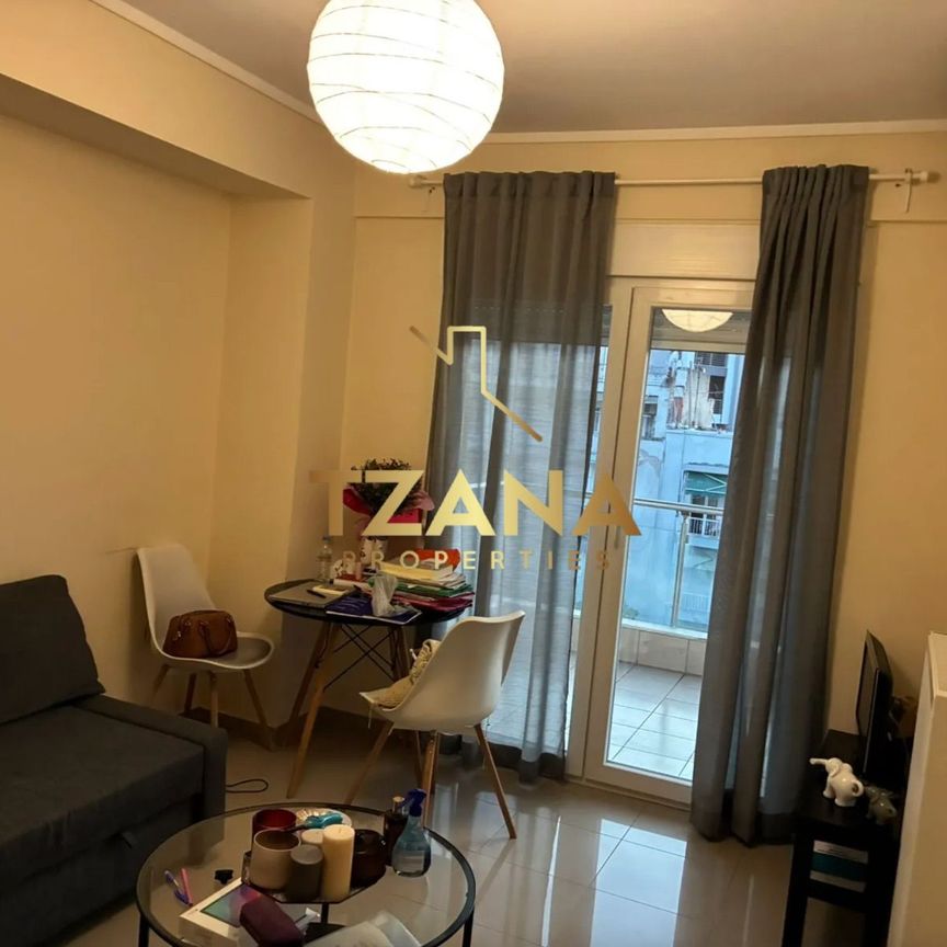 Διαμέρισμα για ενοικίαση Ιπποκράτειο (Φάληρο - Ιπποκράτειο) - Photo 1