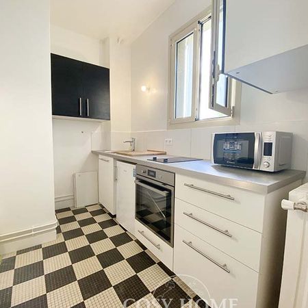 Appartement en location | Paris 20ème - Photo 3