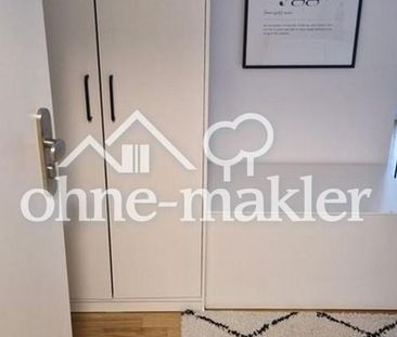 Exklusive voll möblierte wohnung – Top-Lage in München - Foto 1