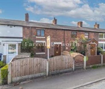 2 bedroom house to rent - Photo 2