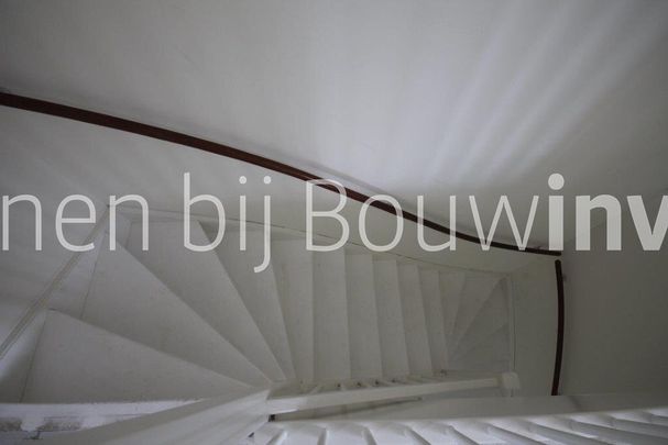 Burgemeester De Wildesingel 26 - Photo 1
