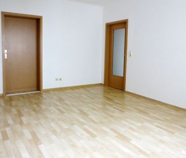 Helle 2-Zimmer-Wohnung in entspannter Randlage zu Top-Konditionen - Photo 5