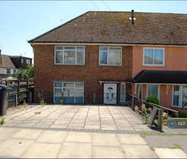 4 bedroom semi-detached house to rent - Photo 1