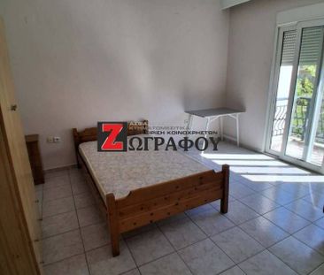 Διαμέρισμα για ενοικίαση Ζυμβρακάκη (Κομοτηνή) - Photo 2