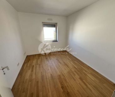 Moderne 3-Zimmerwohnung in exklusiver Neubau-Anlage – TG-Stellplatz - Foto 1